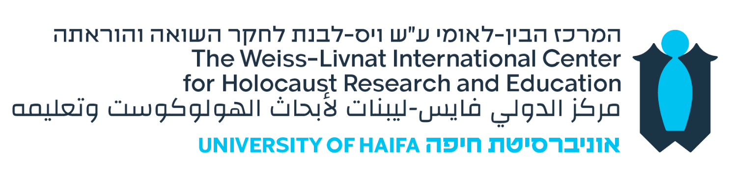 The Weiss-Livnat International MA in Holocaust Studies